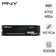 Ổ cứng SSD PNY CS2241 M.2 2280 NVMe PCIe Gen 4x4 500GB