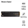 Ổ cứng SSD WD Black SN7100 NVME PCIe Gen4 x4 M.2 2280 4TB