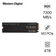 Ổ cứng SSD WD SN850X Black M.2 PCIe NVME 4x4 (R 7300/W 6300) 4TB (WDS400T2X0E)