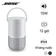 Loa thông minh Bose Portable Homespeaker