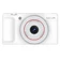 Máy ảnh kỹ thuật số SJCAM ZV200-Trắng