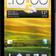 HTC One V Đen