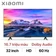 Google Tivi Xiaomi P2 32 inch