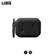 Hộp đựng tai nghe Airpods Pro 2 UAG Civilian