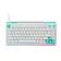 Bàn phím Gaming có dây Logitech G512 X 75 LightSync RGB Dual Swap-Trắng