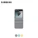 Ốp lưng da thực vật Samsung Galaxy Z Flip6 chính hãng