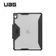 Ốp lưng iPad Air 13 (M2/M3) UAG chống sốc Plyo LT