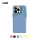 Ốp lưng iPhone 13 Pro UAG Dip chống sốc