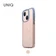 Ốp lưng iPhone 13/14 UNIQ Hybrid Combat Duo Arctic