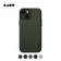 Ốp lưng iPhone 13/14 Laut Shield