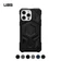 Ốp lưng iPhone 14 Pro Max UAG Monarch hỗ trợ sạc Magsafe 