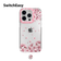 Ốp lưng iPhone 14 Pro SwitchEasy Artist Sakura