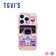 Ốp lưng iPhone 14 Pro TGVIS Space Space Man