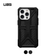 Ốp lưng iPhone 14 Pro UAG Chống sốc Monarch
