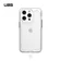 Ốp lưng iPhone 14 Pro UAG Plyo Ice