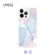 Ốp lưng iPhone 14 Pro UNIQ Coehl Palette