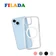 Ốp lưng iPhone 15 Plus/ 14 Plus Filada Viền Camera