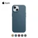 Ốp lưng iPhone 15 Plus Apple FineWoven Case hỗ trợ sạc Magsafe