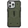 Ốp lưng iPhone 15 Pro Max UAG Pathfinder with Magsafe-Xanh Olive