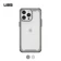 Ốp lưng iPhone 15 Pro Max UAG Plyo Ice