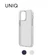 Ốp lưng iPhone 15 Pro Max UNIQ Hybrid Combat Blanc