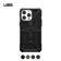Ốp lưng iPhone 15 Pro UAG chống sốc Monarch