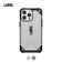 Ốp lưng iPhone 15 Pro UAG chống sốc Plasma