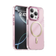 Ốp lưng iPhone 16 Pro Max Innostyle Magguard With Magsafe-Hồng