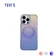 Ốp lưng iPhone 16 Pro Max TGVIS Grace Neon