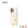 Ốp lưng iPhone 16 Pro Max TGVIS Space Color Fun