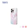 Ốp lưng iPhone 16 Pro Max TGVIS Space Gradient
