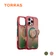 Ốp lưng iPhone 16 Pro Max Torras Q3 Air With Magsafe World Cup Edition 
