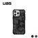 Ốp lưng iPhone 16 Pro UAG chống sốc Pathfinder SE With Magsafe