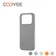 Ốp lưng iPhone 17 Pro Max CooYee Soft Feel