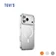 Ốp lưng iPhone 17 Pro Max TGVIS Matte Stand
