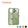 Ốp lưng iPhone 17 Pro Max Torras O3 Air With Magsafe