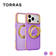 Ốp lưng iPhone 17 Pro Max Torras O3 Hue With Magsafe