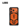 Ốp lưng iPhone 17 Pro UAG chống sốc Monarch Pro Orange