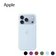 Ốp lưng iPhone 18 Pro Apple Silicone With Magsafe