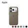 Ốp lưng iPhone 18 Pro Apple Techwoven With Magsafe