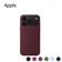 Ốp lưng iPhone 18 Pro Max Apple Silicone With Magsafe