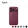 Ốp lưng iPhone 18 Pro Max Apple Techwoven With Magsafe