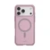 Ốp lưng iPhone 18 Pro Max/17 Pro Max UAG Dot With Magsafe Lilac purple-Tím