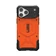 Ốp lưng iPhone 18 Pro Max/17 Pro Max UAG Pathfinder With Magsafe-Cam