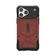 Ốp lưng iPhone 18 Pro Max/17 Pro Max UAG Pathfinder With Magsafe-Đỏ Burgundy