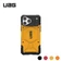 Ốp lưng iPhone 18 Pro Max/17 Pro Max UAG Pathfinder With Magsafe