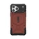 Ốp lưng iPhone 18 Pro/17 Pro UAG Pathfinder With Magsafe Burgundy-Đỏ Burgundy