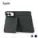 Ốp lưng iPhone Duo Apple Folio With Kickstand