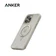 Ốp lưng iPhone 16 Pro Max Anker With Magsafe And Ring Stand Titanium Golden