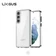 Ốp lưng Samsung Galaxy S23 Likgus trong suốt